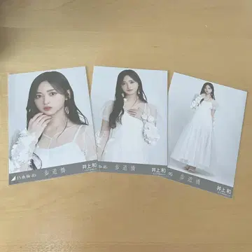 노기자카46 이노우에 나기 보도교 브로마이드 컴프