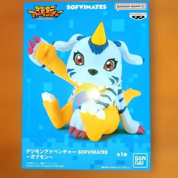 디지몬 어드벤처 가브몬 SOFIMATES