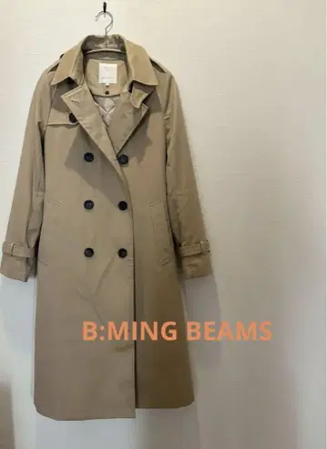 컨디션 최상 B:MING BEAMS 베이지 더블 브레스트 트렌치코트