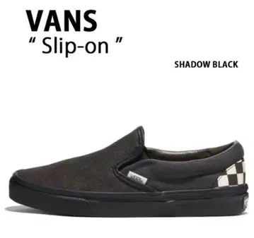 VANS vainl archive Slip-on 26.5cm