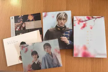 나의 행복한 결혼 Blu-ray 럭셔리판