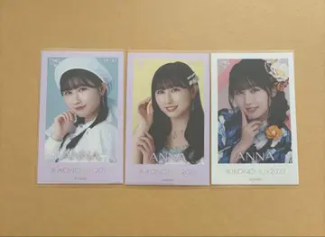 야마모토 안나 미니 포토 컴프 레어 이코노이 조이 2023 =LOVE