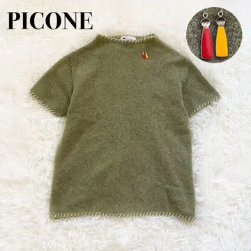 PICONE 스튜디오 피코네 니트 참 스티치 울