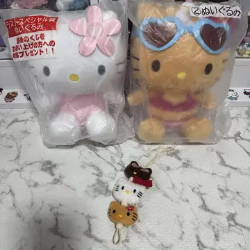 헬로키티 봉제 인형 세트 덤 포함