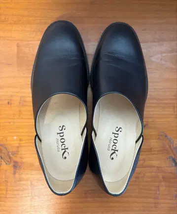 HARUTA 스포크 슈즈 24.5cm