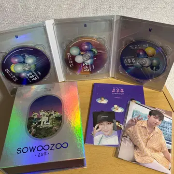 BTS SOWOOZOO