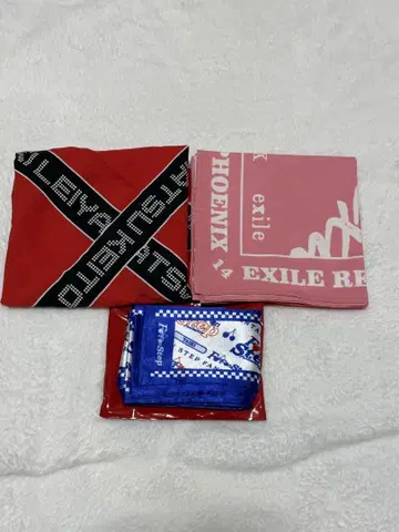 사토 타이주
