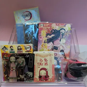 귀멸의 칼날 카마도 네즈코 세트