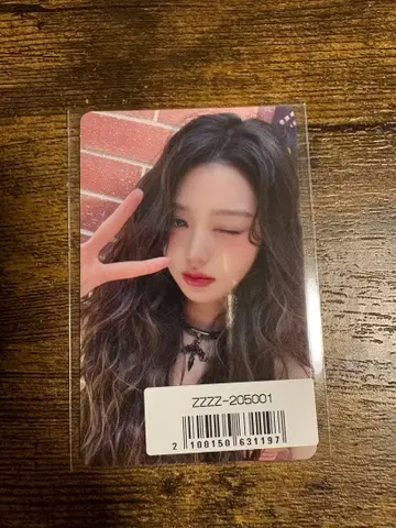 IVE BeAlright 소니뮤직 럭키드로우 400장 한정판 원영