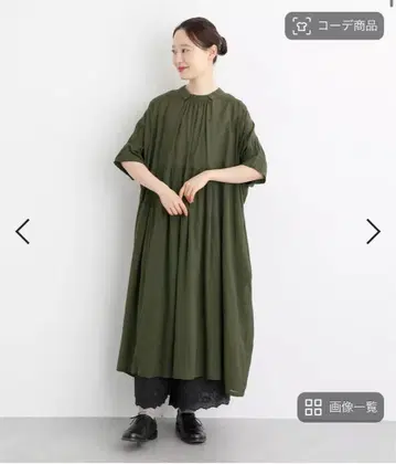 2way 실크 터치 보일 원피스 카키 CALINER 카리네 나츄란