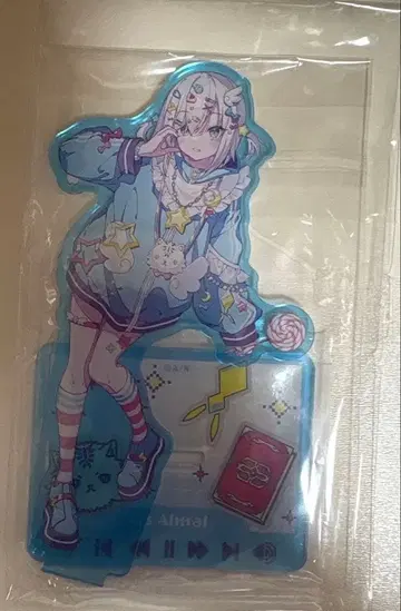 아르스알말 데코라 니지산지