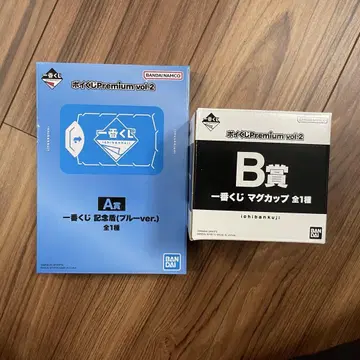 제일복권 포이쿠지 premium vol.2