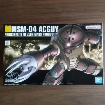 HGUC 아갓 MSM-04 ACCGUY