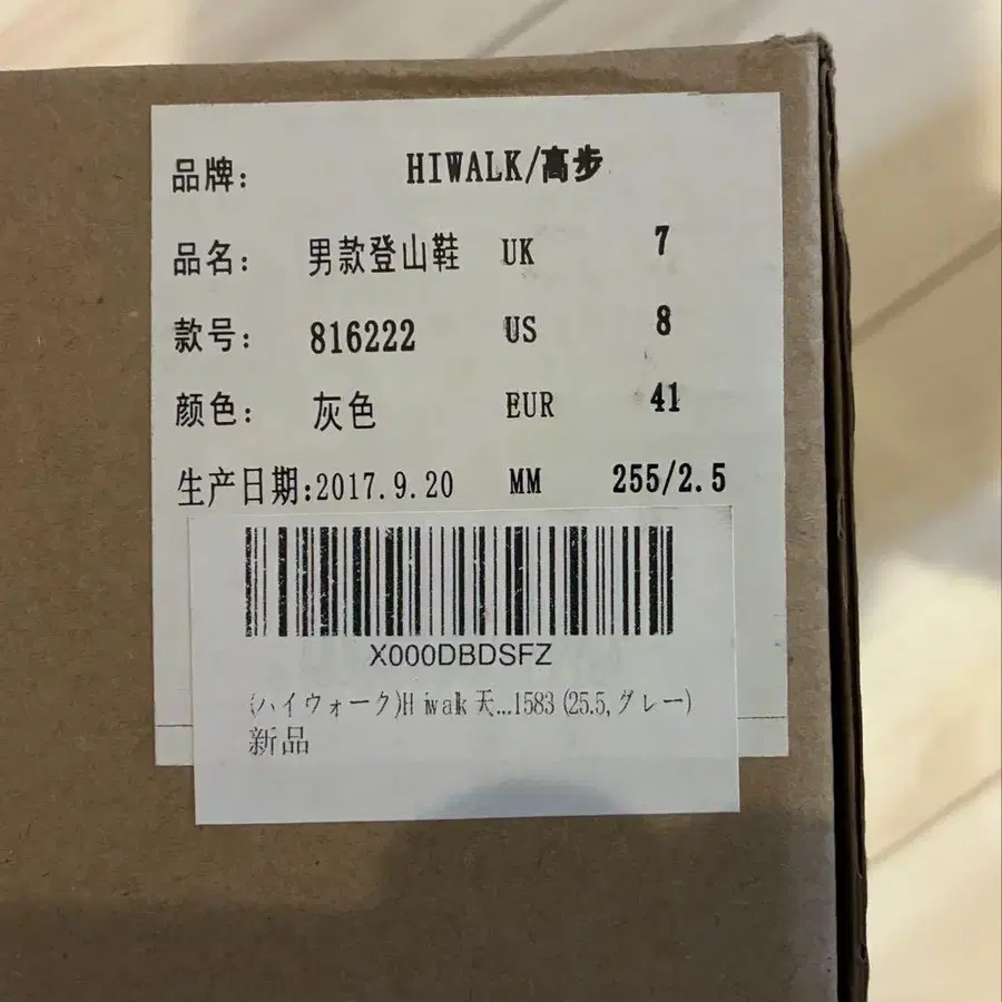 1번째 상품 이미지