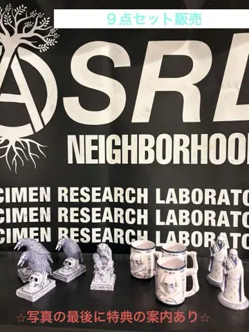 가격 인하했습니다! 네이버후드 가챠 피규어