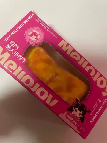 멜로 조이 치즈 커스터드