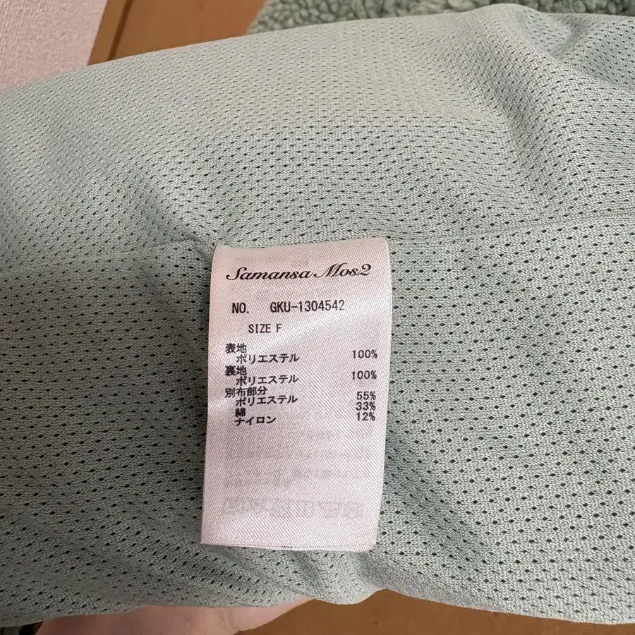 6번째 상품 이미지
