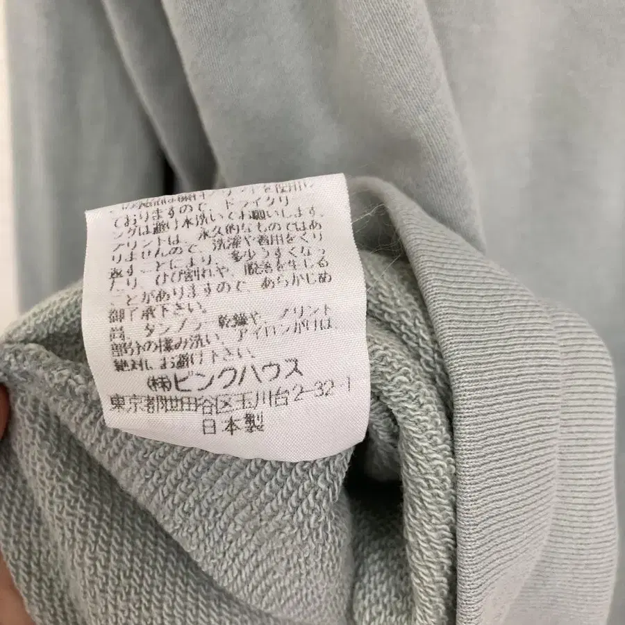 11번째 상품 이미지