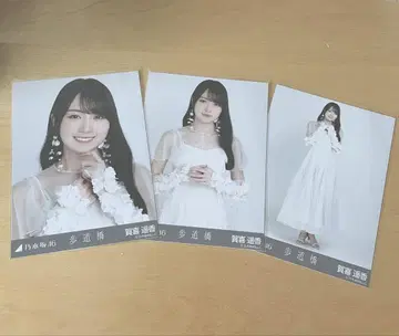 노기자카46 카키 하루카 브로마이드 보도교 컴프