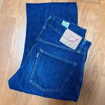 otSlow 데님 팬츠 사이즈 2 일본제