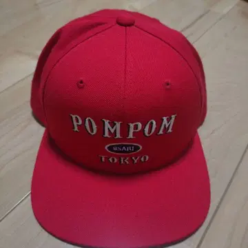 9SARI TYO POMPOM 빨간색 캡 스냅백