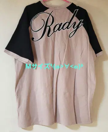 Rady 백 로고 T셔츠 M 사이즈