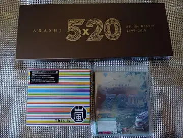ARASHI 5 x 20 All the BEST!! 1999-2019