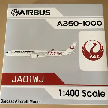 Aviation400 JAL A350-1000 JA01WJ 1:400