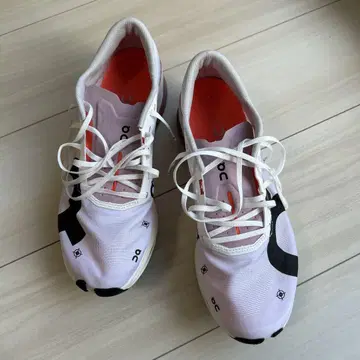온 클라우드붐 에코 3