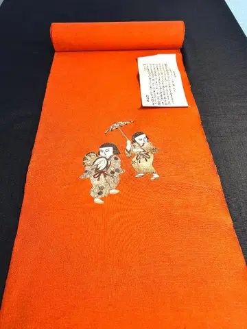 미사용 새상품 옷감 나고야 오비 유키쓰무기 순수 실크