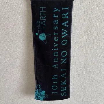 SEKAI NO OWARI club EARTH 타월