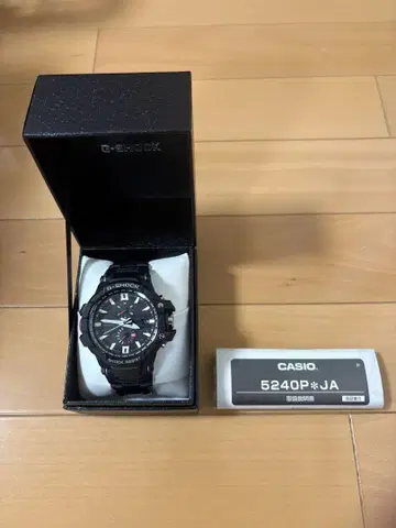G-SHOCK GW-A1000
