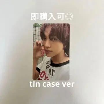 해찬 TASTE 트레이딩 카드 tin case ver
