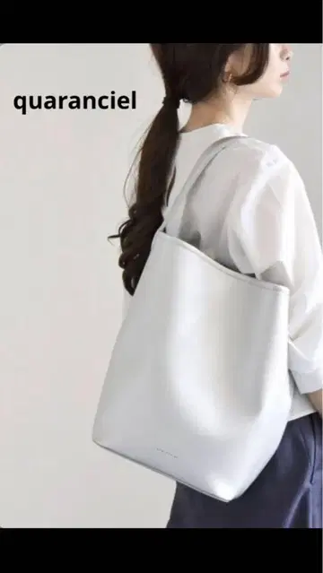 quaranciel 원핸들 버킷 토트백