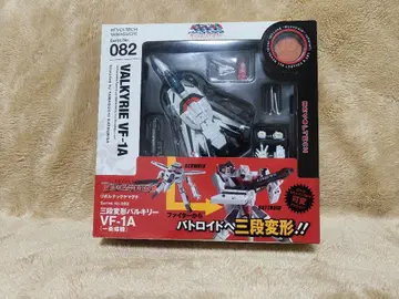 리볼텍 마크로스 삼단 변형 발키리 VF-1A 피규어