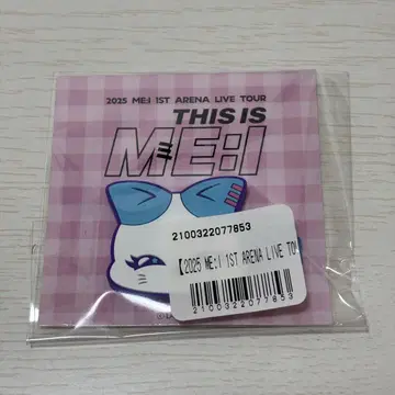 ME:I 온라인 복권 러버 헤어 클립 카토 코코로