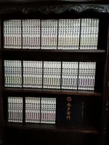 미토 고몬 전권 세트 DVD