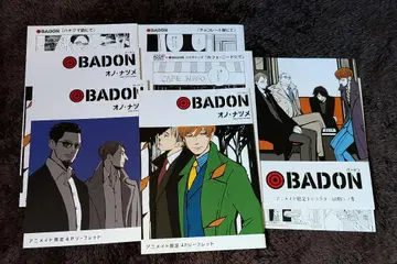 BADON 오리진즈 소책자 오노 나츠메