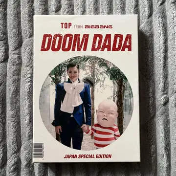 BIGBANG TOP DOOM DADA JAPAN EDITION 앨범