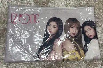 IZ*ONE BIG 타월 좋아한다고 말하게 하고 싶어