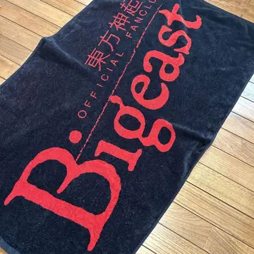 동방신기 Bigeast 한정판 점보 타월 BLACK