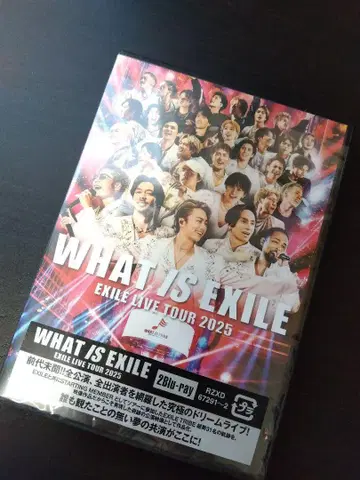 WHAT IS EXILE EXILE LIVE TOUR 2025