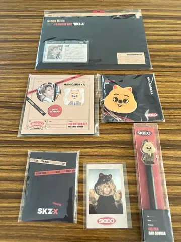 SKZ-X 스키즈 한 SKZOO 팬미팅 굿즈 세트 레어