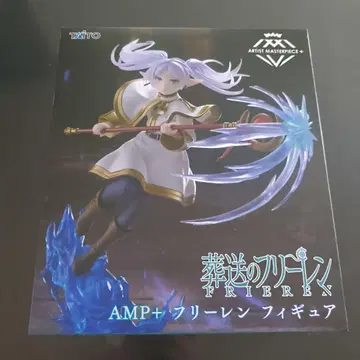 장송의 프리렌 TAITO AMP+프리렌 피규어만
