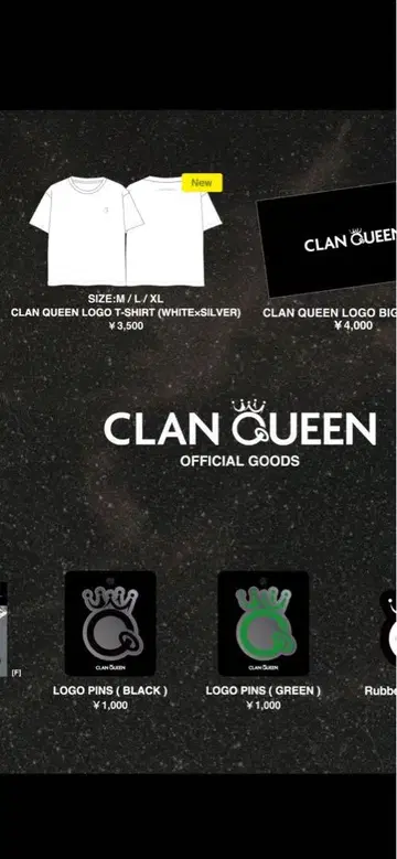 CLAN QUEEN 로고 T셔츠 L 사이즈 화이트 x 실버