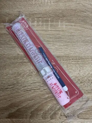 하스노소라 2nd 라이브 응원봉