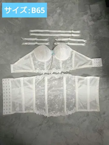 와코루 B65 브라이덜 이너 세퍼레이트 타입