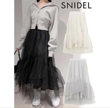 SNIDEL 티어드 샤샤 스커트