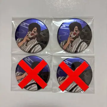 사카모토 데이즈 SAKAMOTO DAYS 와요셋츄 세바 마후유 세바마후유