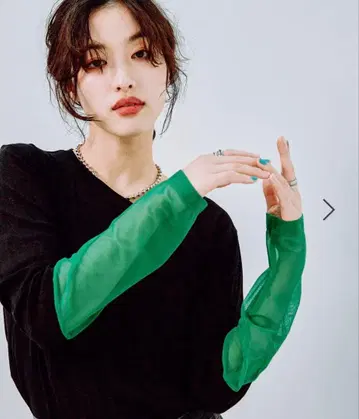 렙심 소매 절개 풀오버 LEPSIM